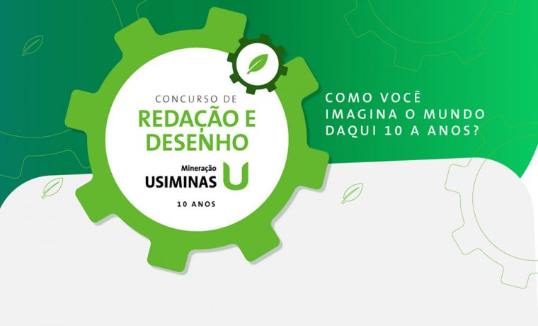 Concurso para estudantes da rede municipal de Itatiaiuçu na área!